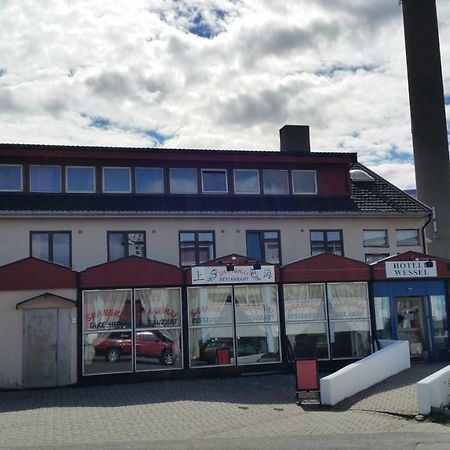Kirkenes Hotell エクステリア 写真